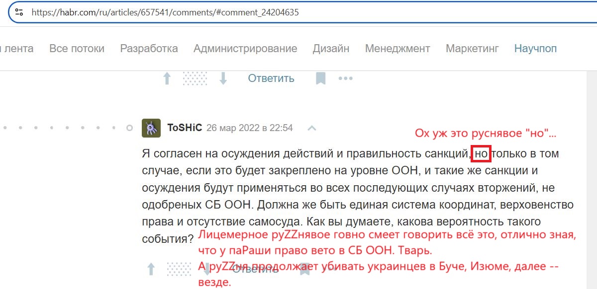 Kortunov_Anton_001__SoR_052__-Habr.jpg